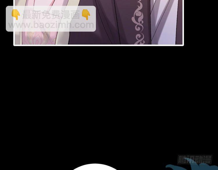 第265话 一起走回宫？75