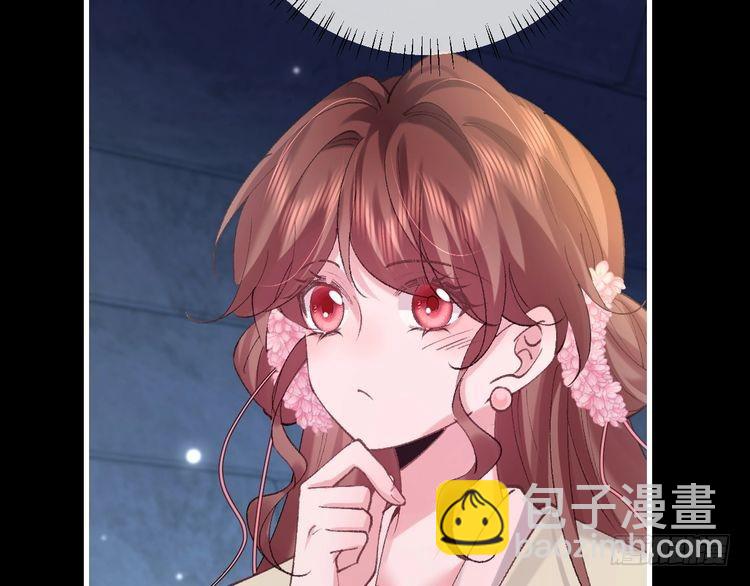 第265话 一起走回宫？83
