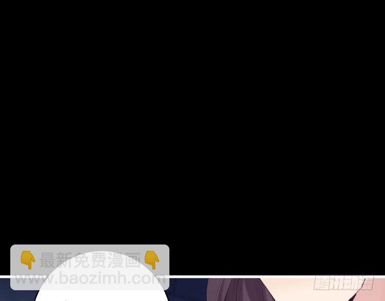 第265话 一起走回宫？90