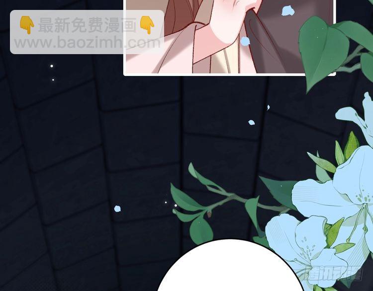 第266话 燕铖没有死？！22