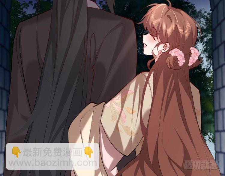 第266话 燕铖没有死？！24