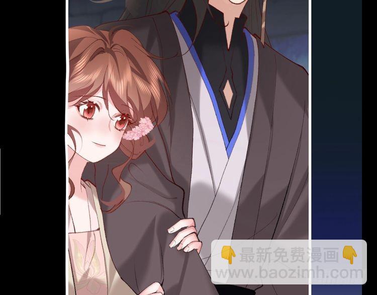 第266话 燕铖没有死？！27