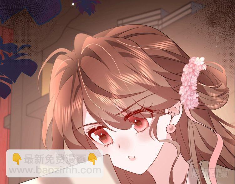 第266话 燕铖没有死？！37