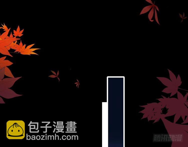 第266话 燕铖没有死？！45