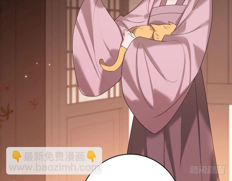 第266话 燕铖没有死？！56