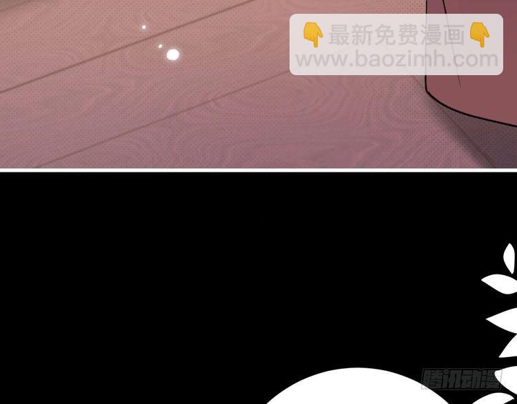 第266话 燕铖没有死？！71