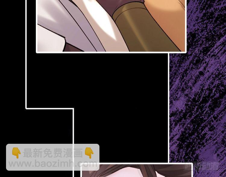第266话 燕铖没有死？！77