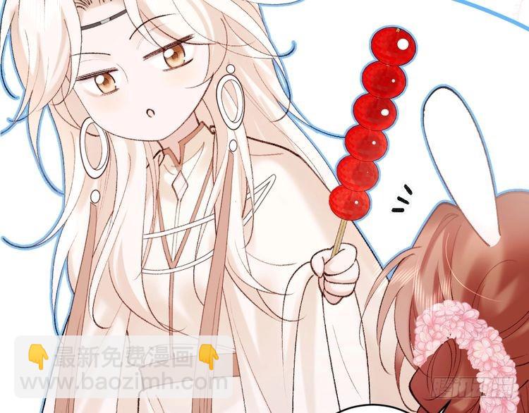 第269话 不许过来！10