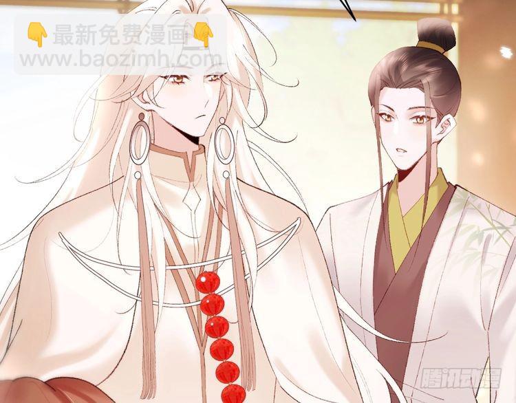 第269话 不许过来！19