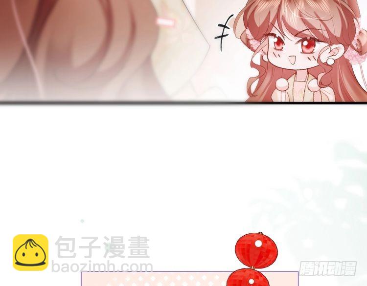 第269话 不许过来！21