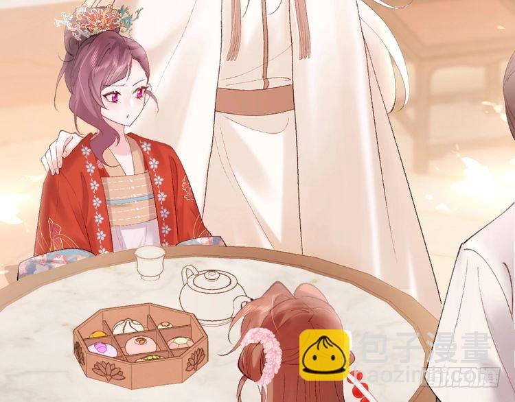 第269话 不许过来！28