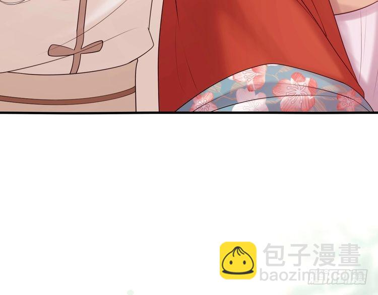 第269话 不许过来！40