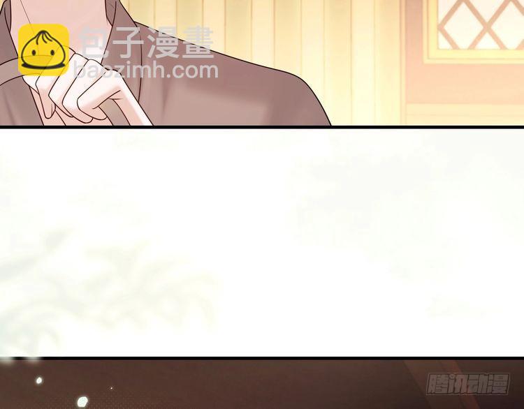 第269话 不许过来！42