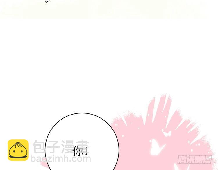 第269话 不许过来！48