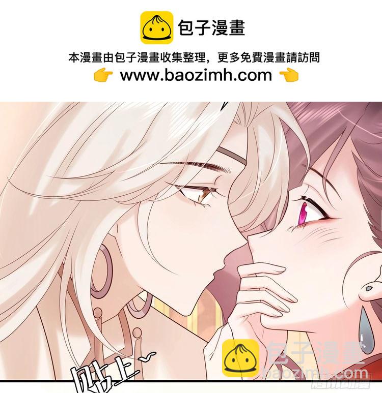 第269话 不许过来！51