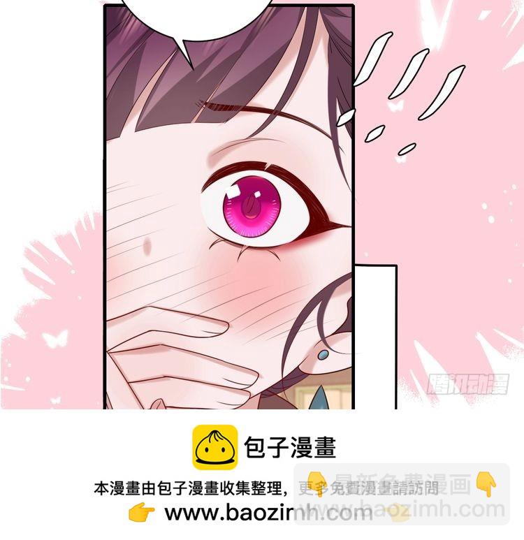 第269话 不许过来！53