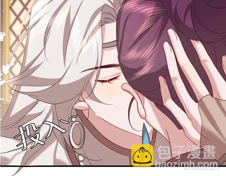 第269话 不许过来！57