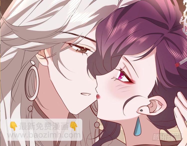 第269话 不许过来！59