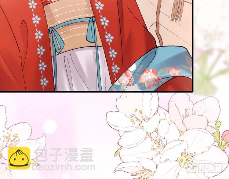 第269话 不许过来！6
