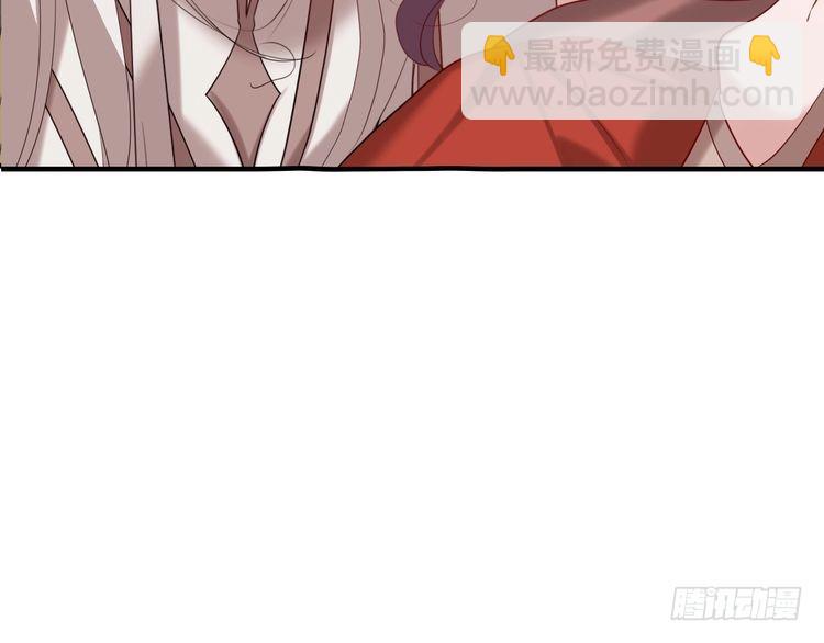 第269话 不许过来！60