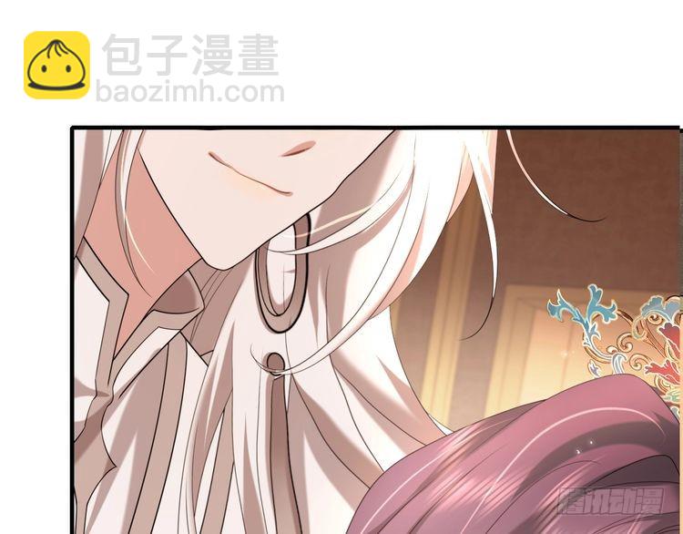 第269话 不许过来！61