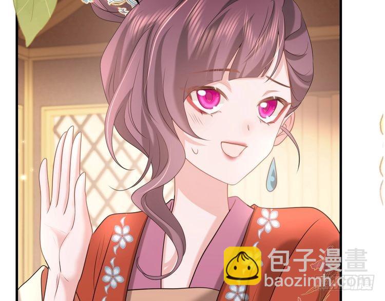 第269话 不许过来！65