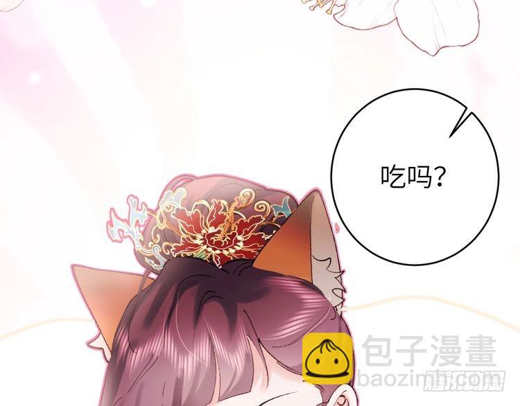 第269话 不许过来！7