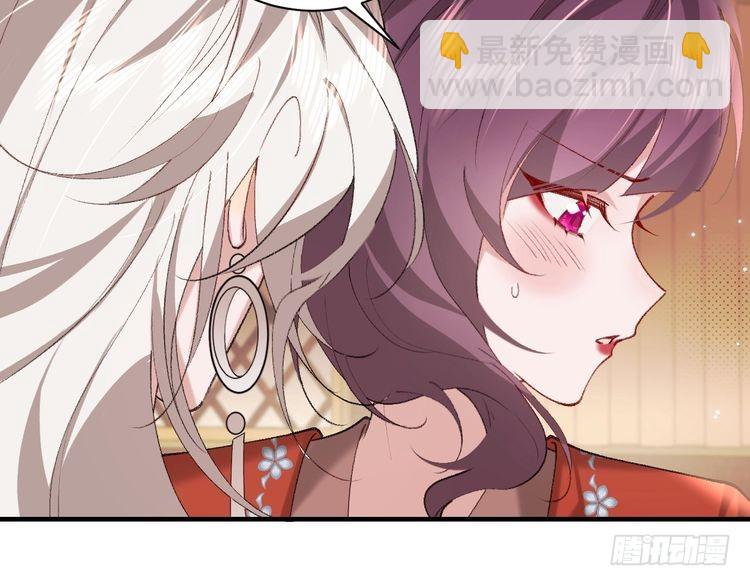 第269话 不许过来！71