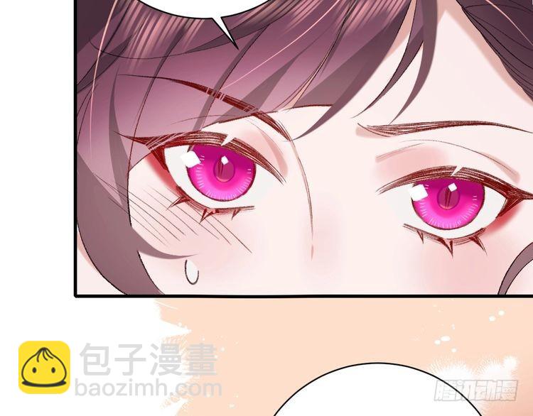 第269话 不许过来！76