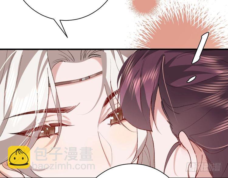 第269话 不许过来！80