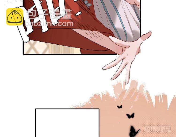 第269话 不许过来！84