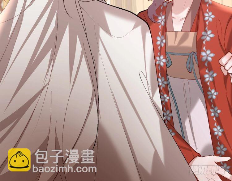 第269话 不许过来！89