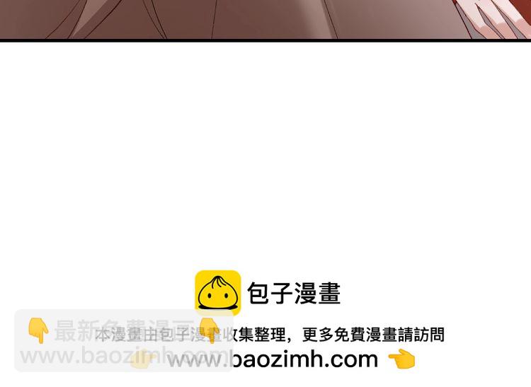 第269话 不许过来！90
