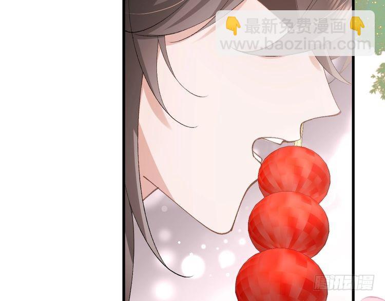 第270话 怎么不吃？100