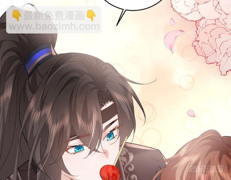 第270话 怎么不吃？102