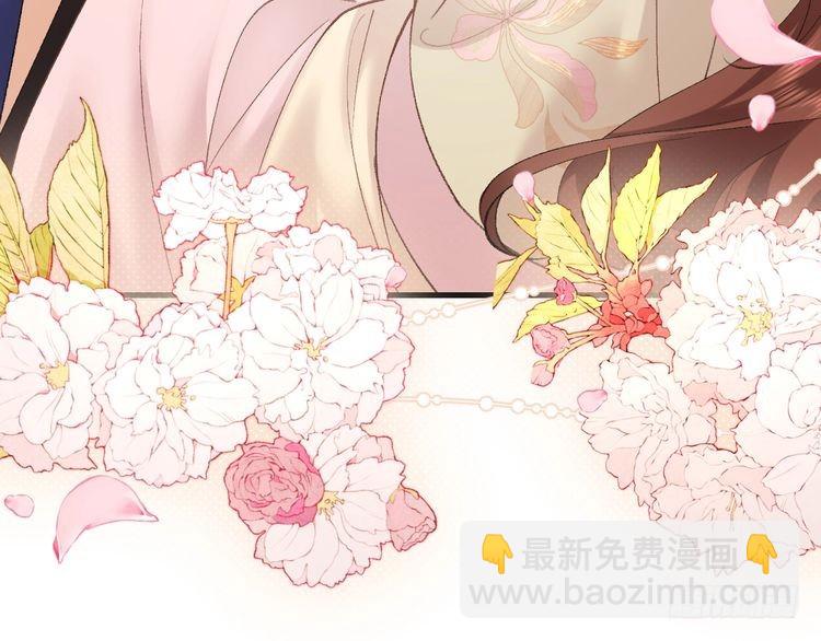 第270话 怎么不吃？108