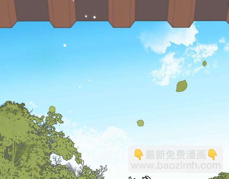 第270话 怎么不吃？29