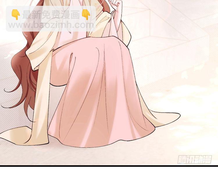 第270话 怎么不吃？34