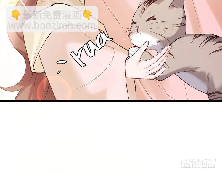 第270话 怎么不吃？51