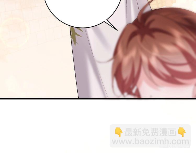 第270话 怎么不吃？54