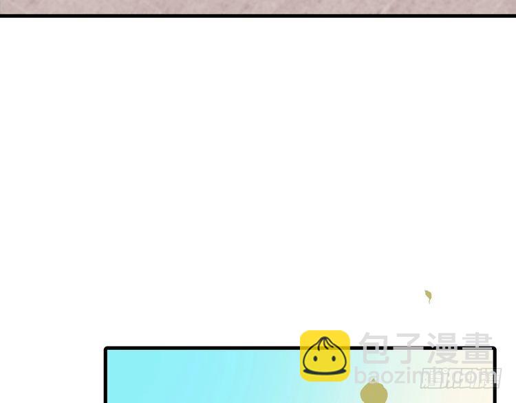 第270话 怎么不吃？70