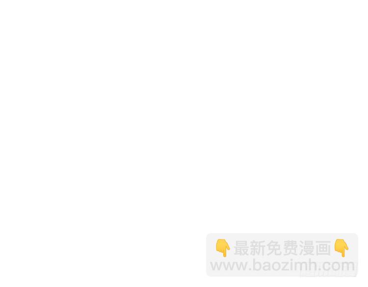 第270话 怎么不吃？9