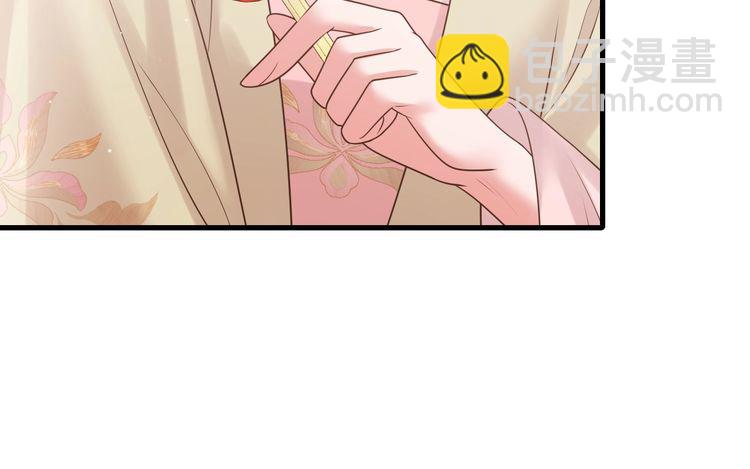 第270话 怎么不吃？92