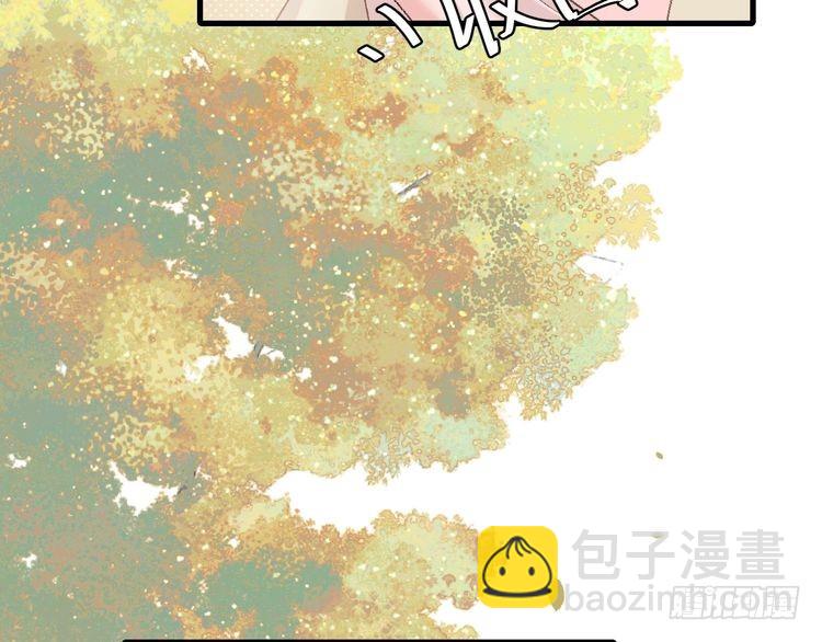 第270话 怎么不吃？97