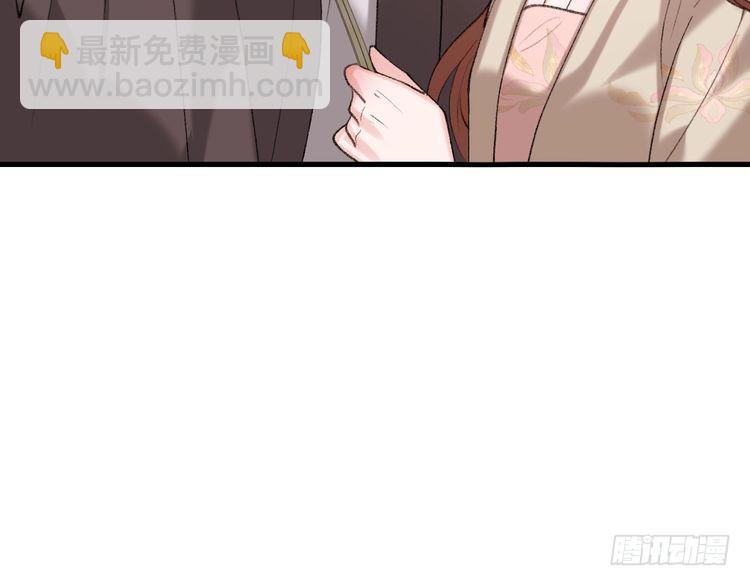 第271话 间接接吻？！10