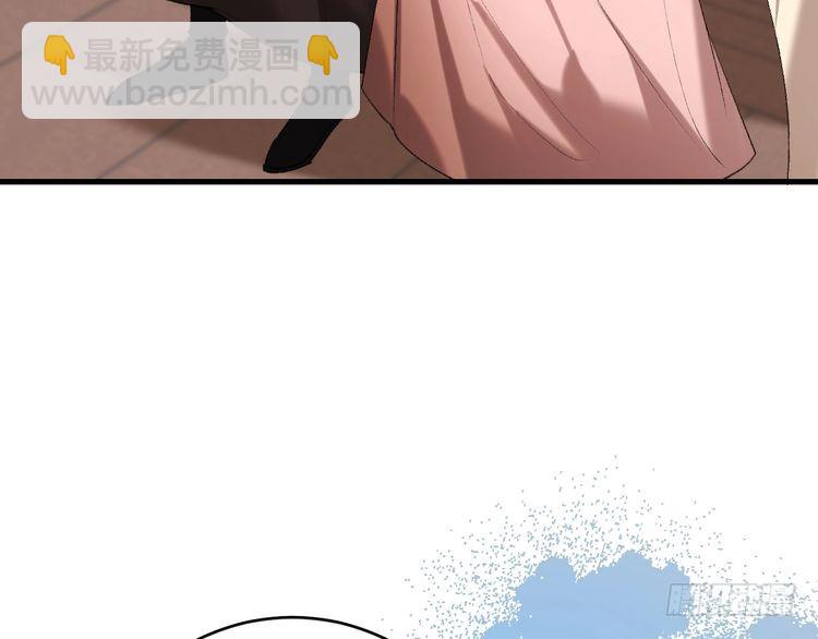 第271话 间接接吻？！25