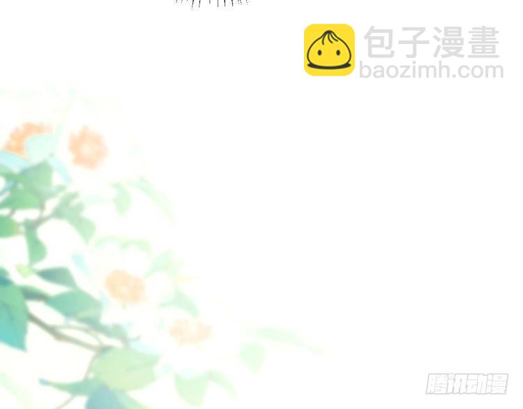 第271话 间接接吻？！46