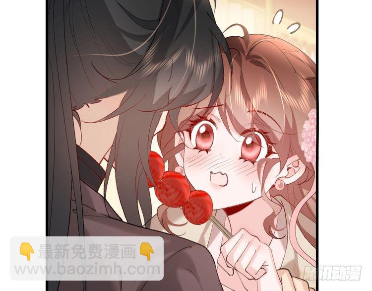 第271话 间接接吻？！5