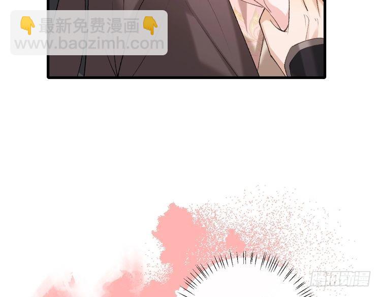 第271话 间接接吻？！6