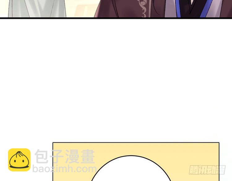 第271话 间接接吻？！61